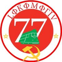 Lokomotiv' 77